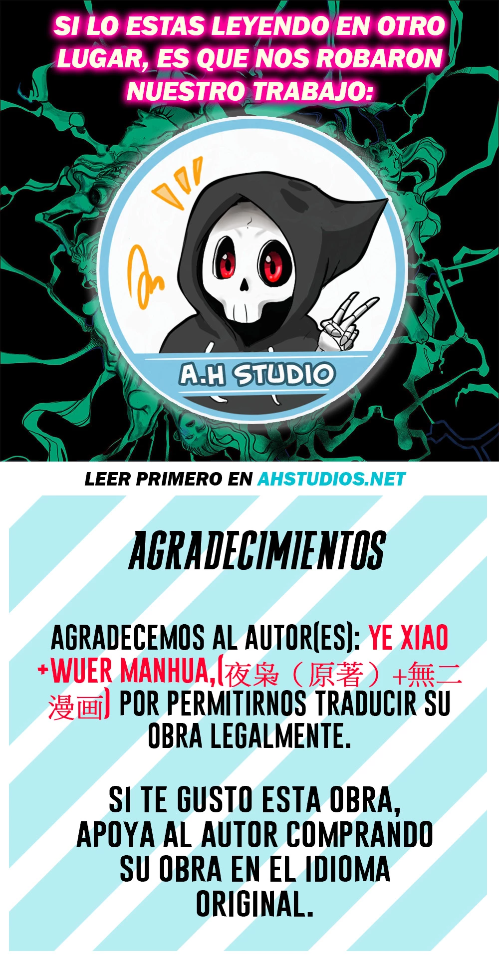 Emperador magico (magic emperor) capítulo 263, página 1