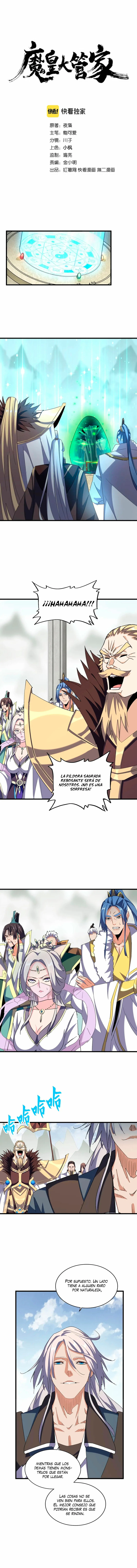 Emperador magico (magic emperor) capítulo 316, página 1