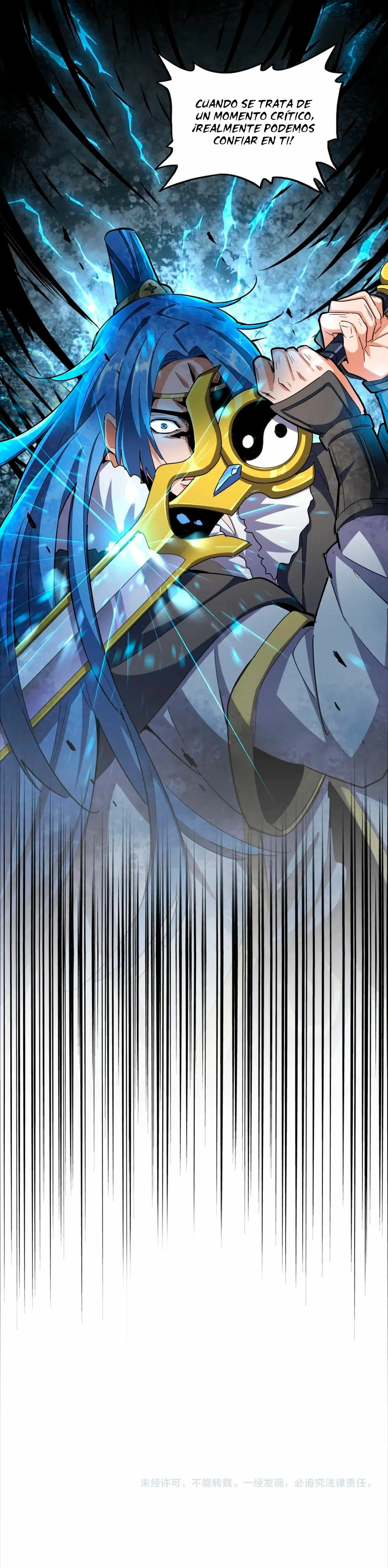 Emperador magico (magic emperor) capítulo 336, página 13