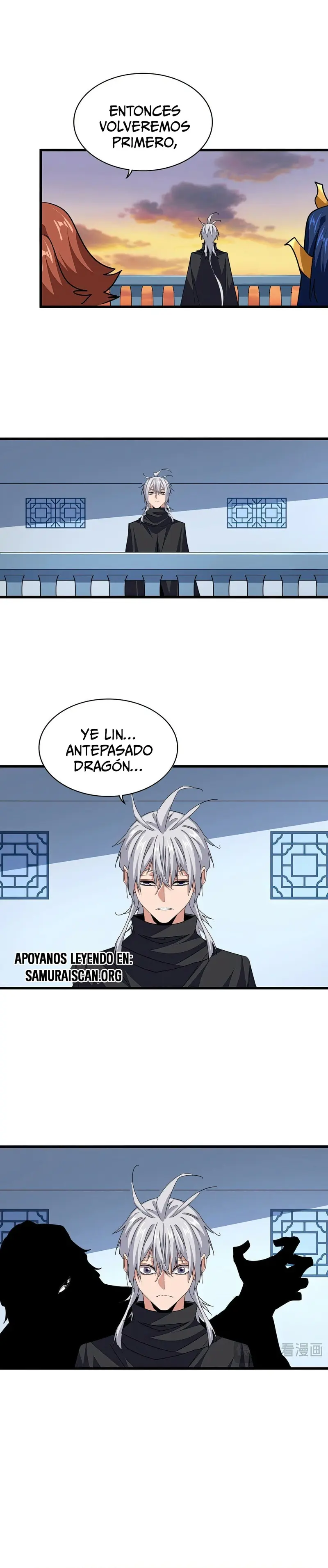 Emperador marcial de la luz y oscuridad capítulo 710, página 15