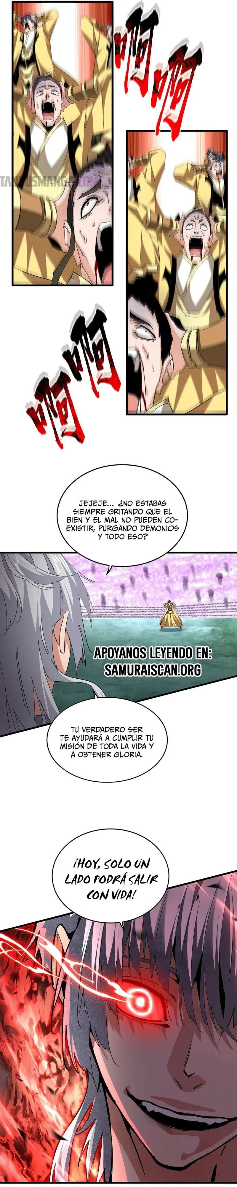 Emperador marcial de la luz y oscuridad capítulo 717, página 7