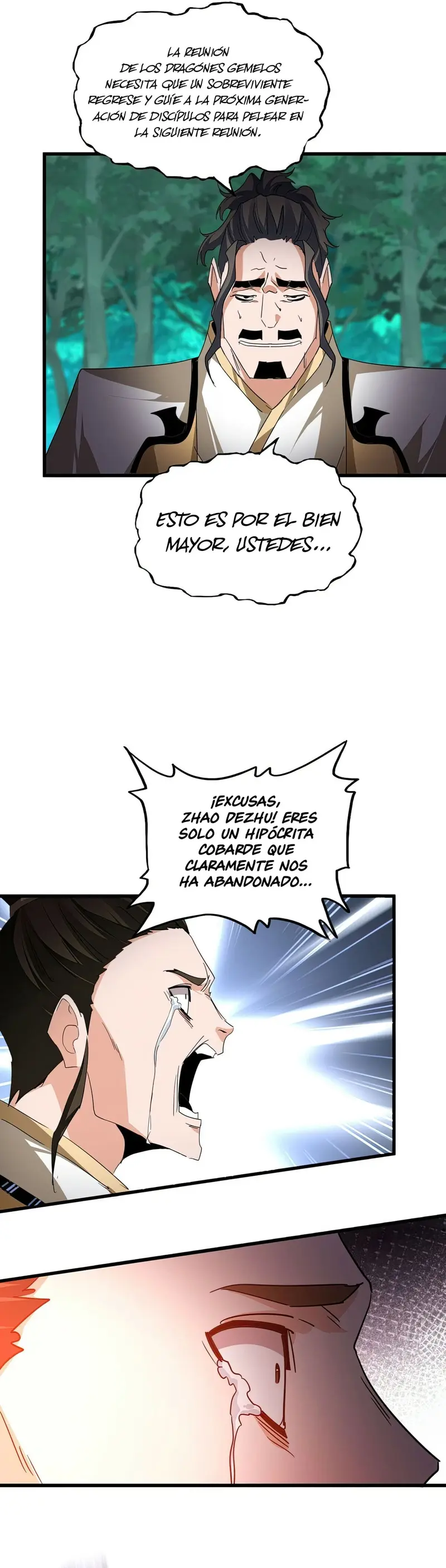 Emperador marcial de la luz y oscuridad capítulo 718, página 4