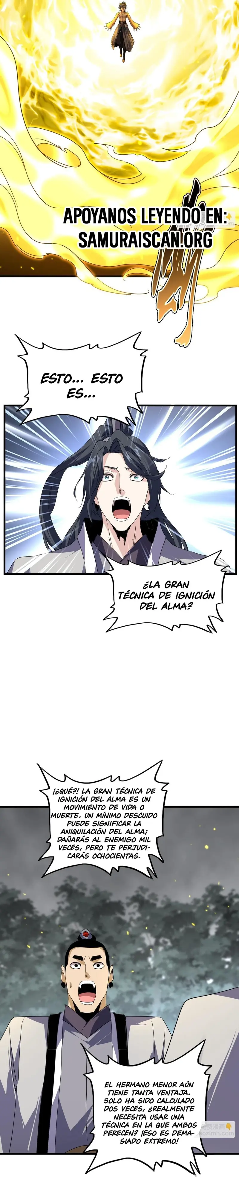 Emperador marcial de la luz y oscuridad capítulo 733, página 6