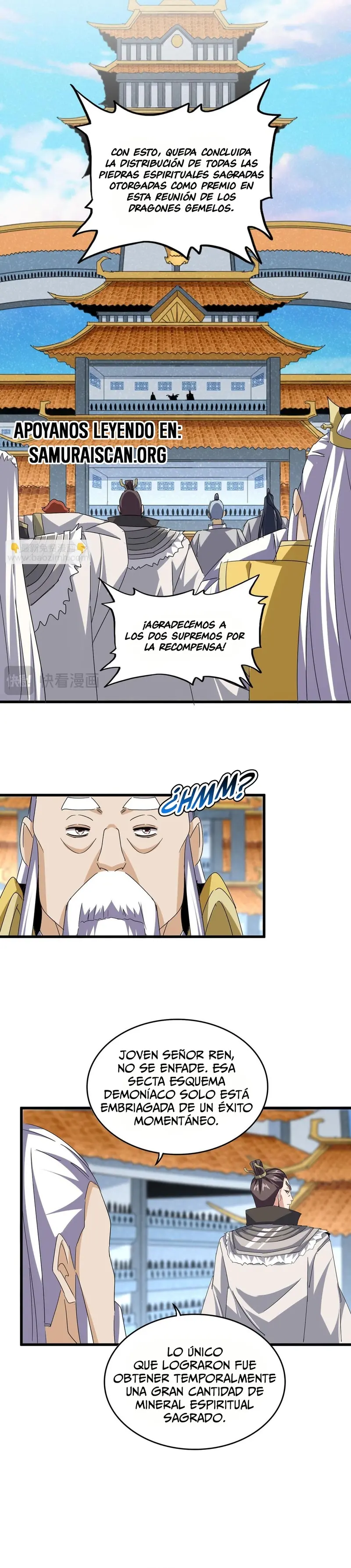 Emperador marcial de la luz y oscuridad capítulo 741, página 6