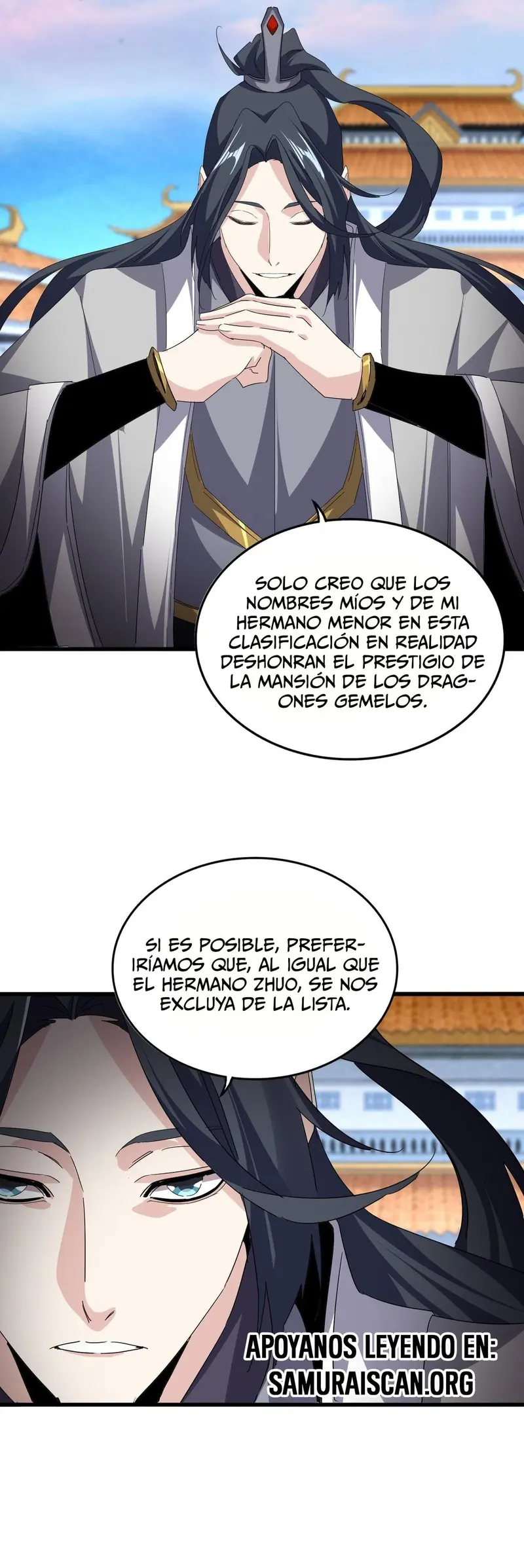 Emperador marcial de la luz y oscuridad capítulo 741, página 18