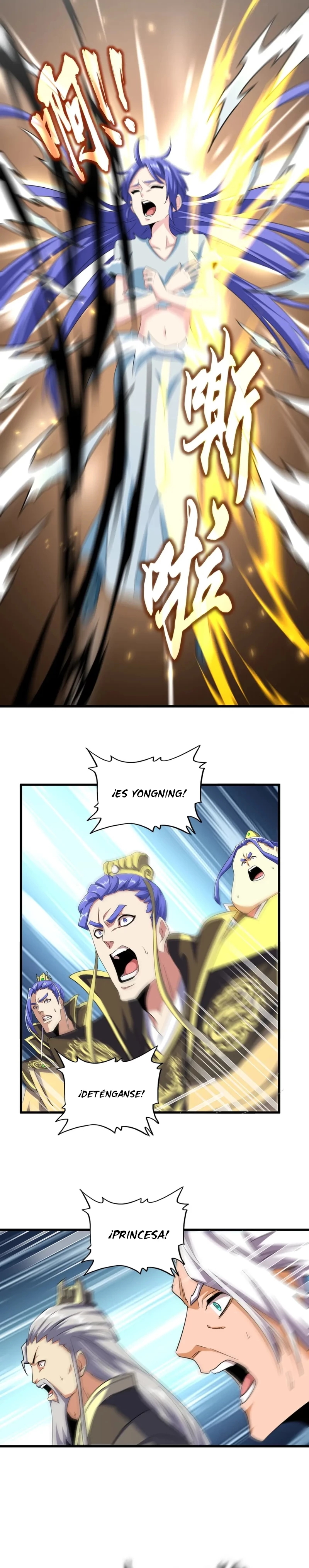 Emperador magico (magic emperor) capítulo 382, página 6