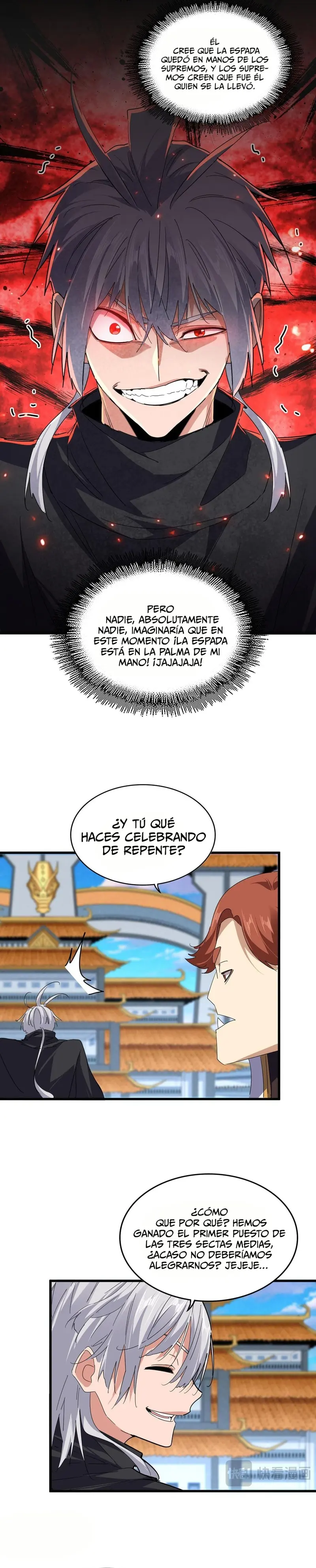 Emperador marcial de la luz y oscuridad capítulo 745, página 5