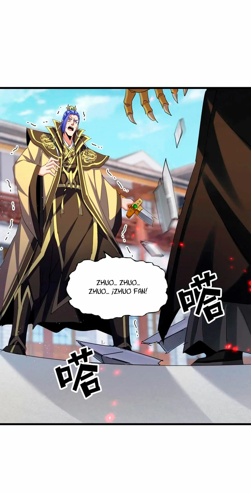 Emperador magico (magic emperor) capítulo 398, página 24