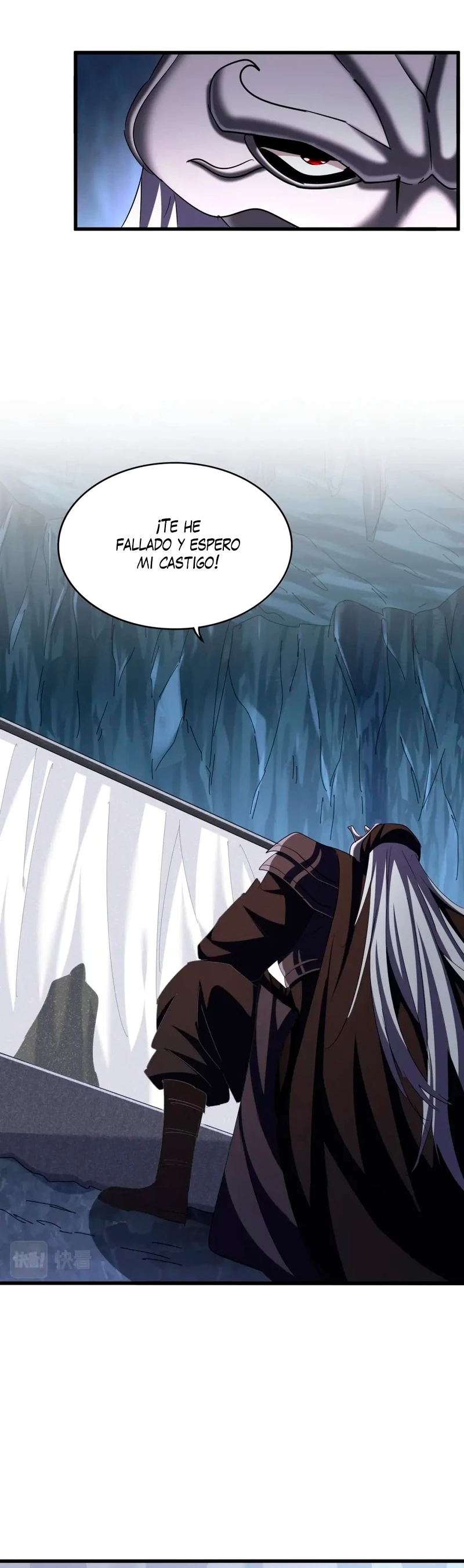 Emperador magico (magic emperor) capítulo 410, página 18