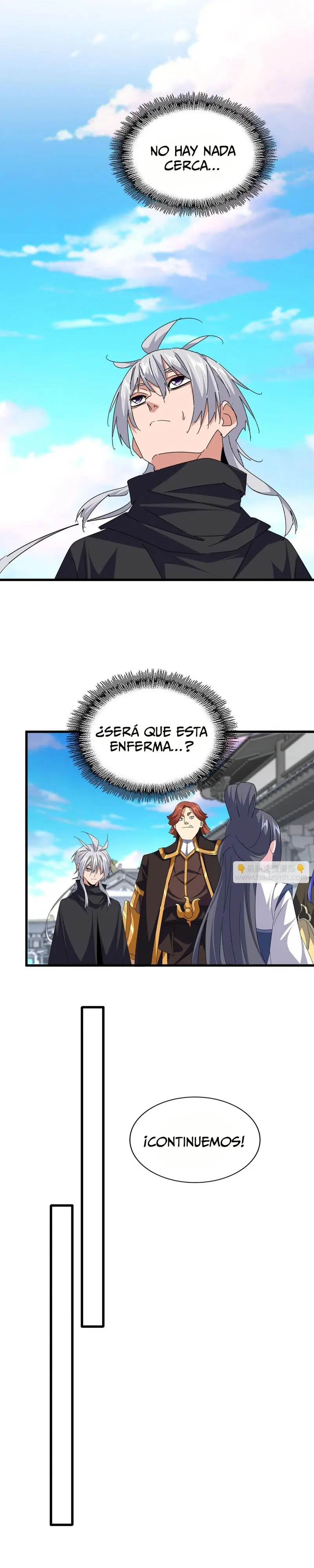 Emperador marcial de la luz y oscuridad capítulo 747, página 6