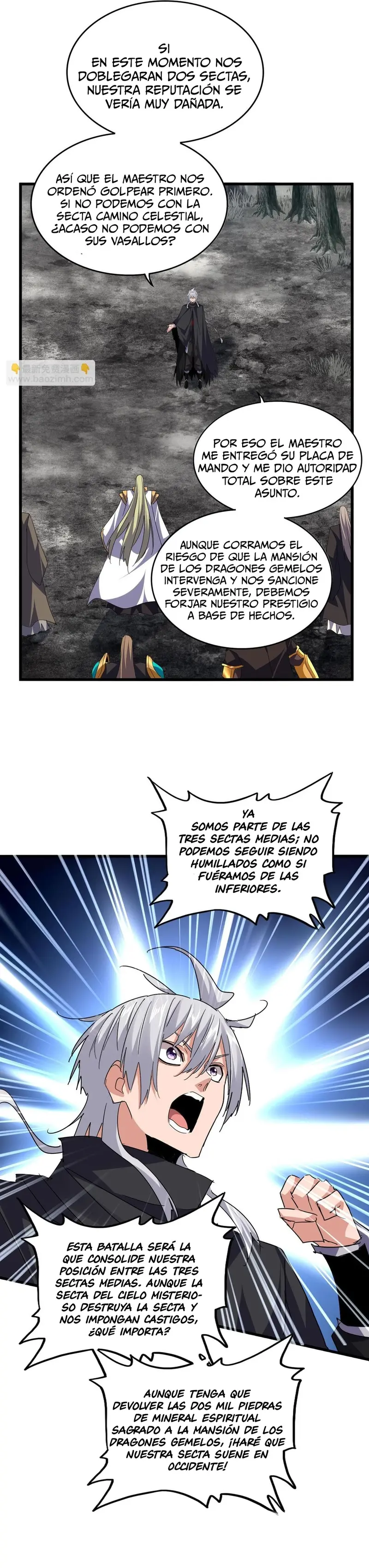 Emperador marcial de la luz y oscuridad capítulo 756, página 7