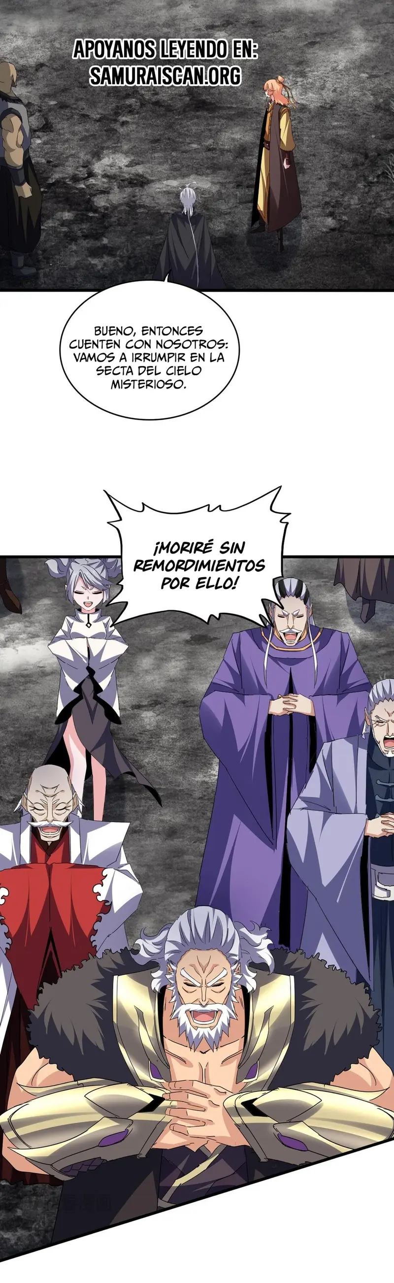 Emperador marcial de la luz y oscuridad capítulo 756, página 15