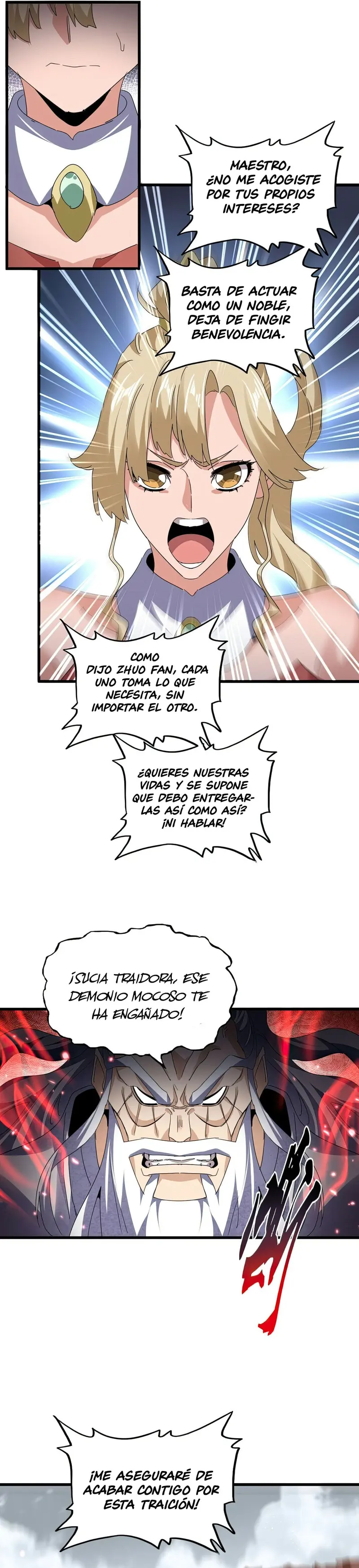 Emperador marcial de la luz y oscuridad capítulo 762, página 6