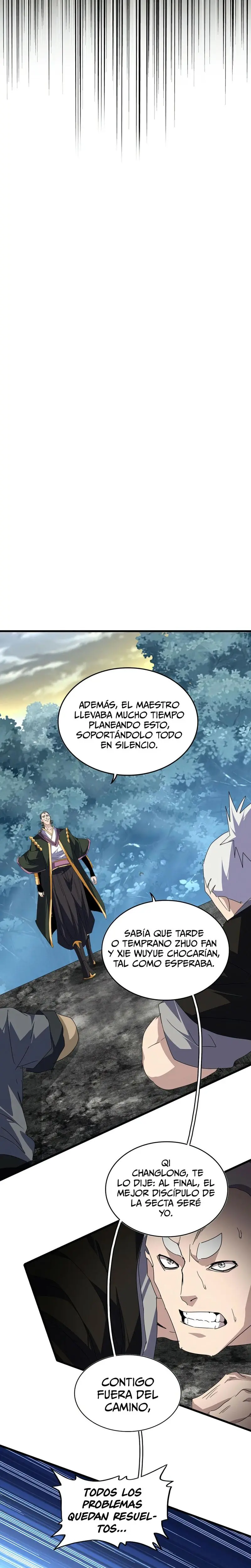 Emperador marcial de la luz y oscuridad capítulo 808, página 2