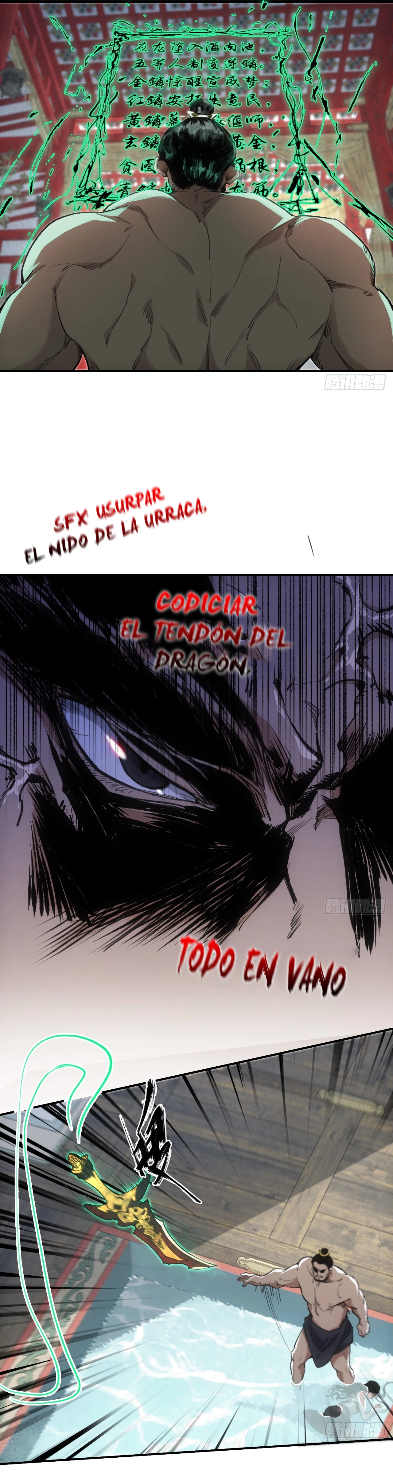 Espada a Crédito capítulo 2, página 12