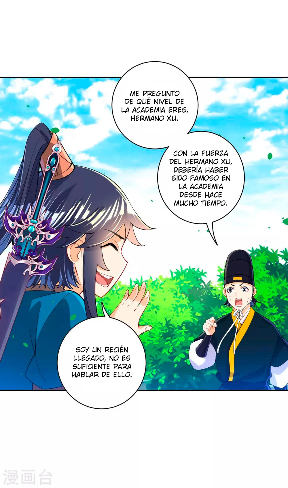 First Class Servant capítulo 101, página 5