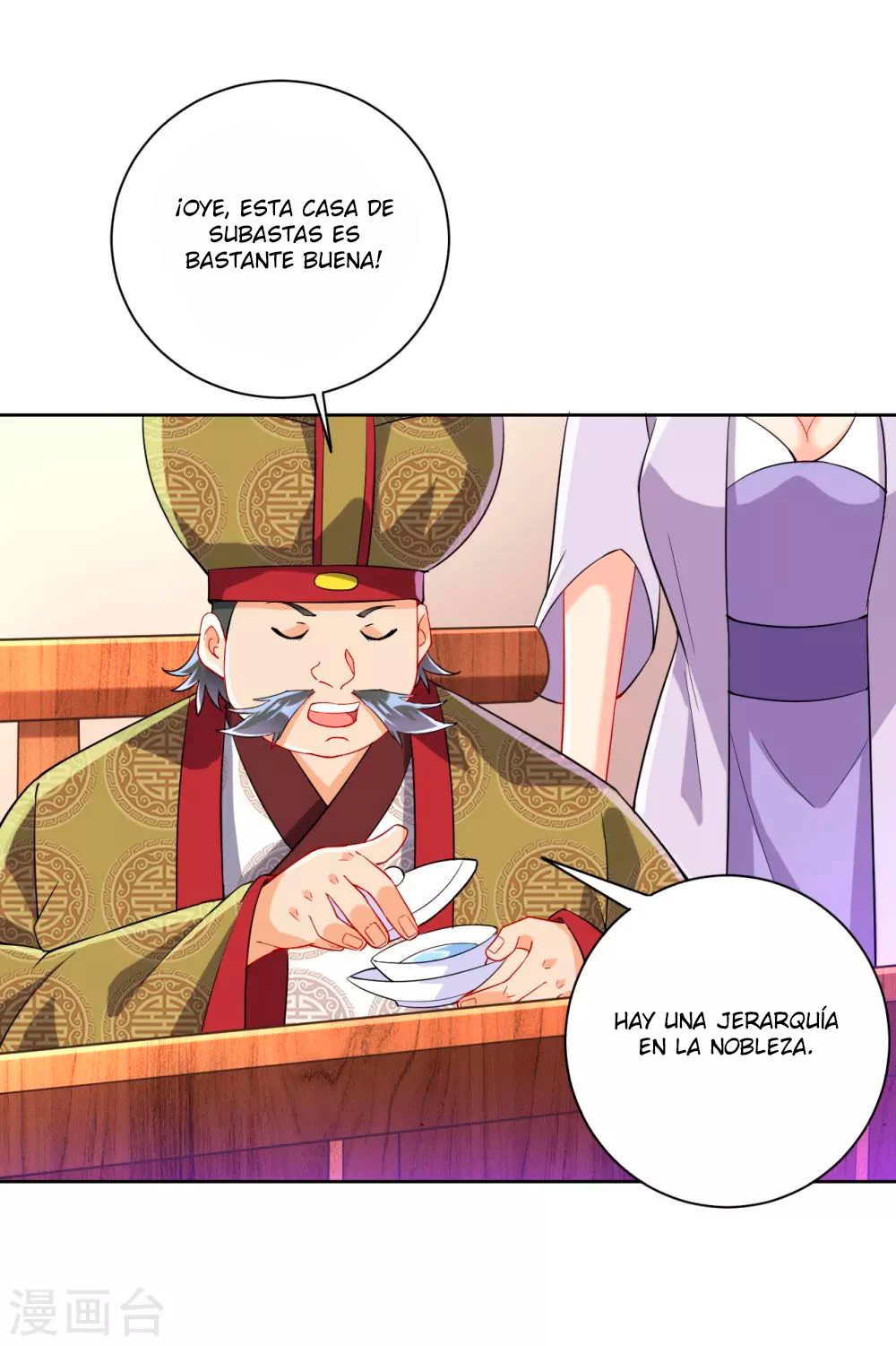 First Class Servant capítulo 111, página 8