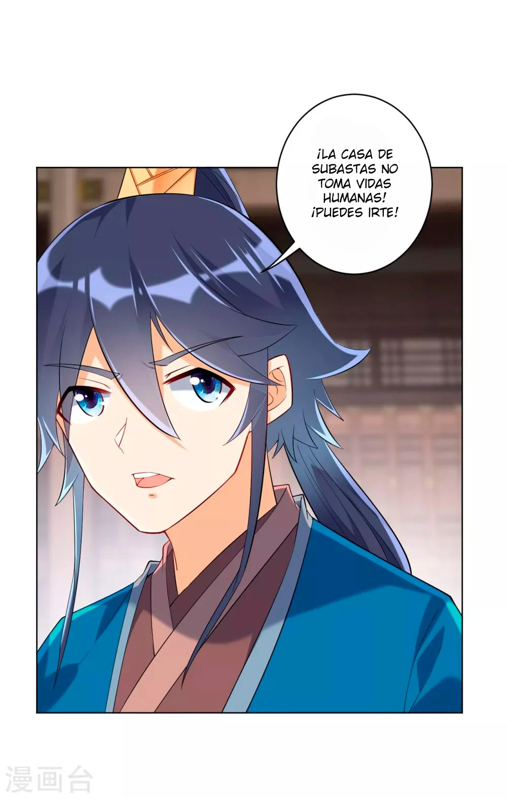 First Class Servant capítulo 112, página 4