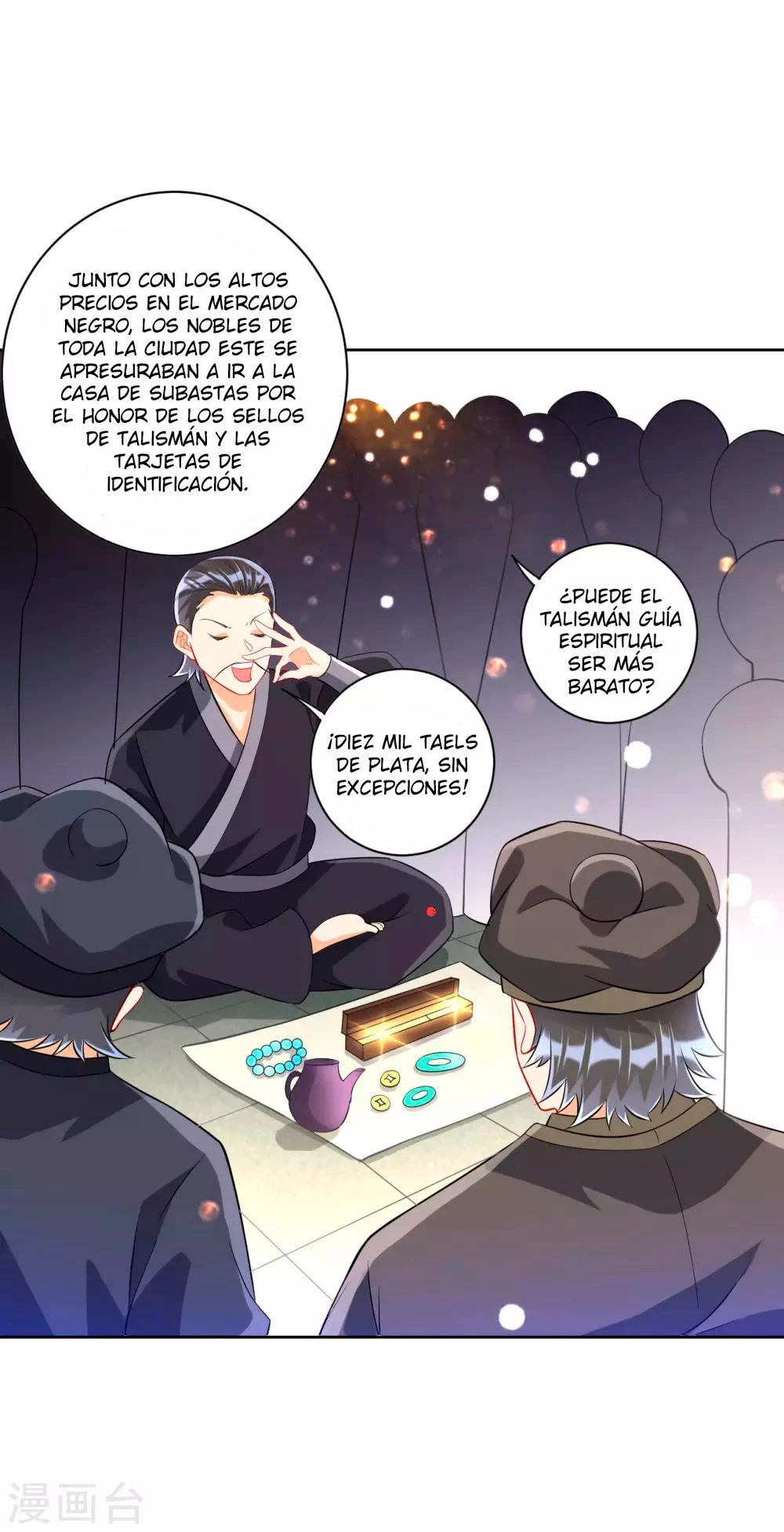 First Class Servant capítulo 113, página 5