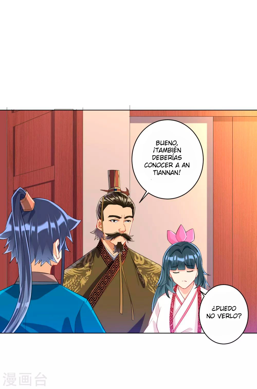 First Class Servant capítulo 115, página 8