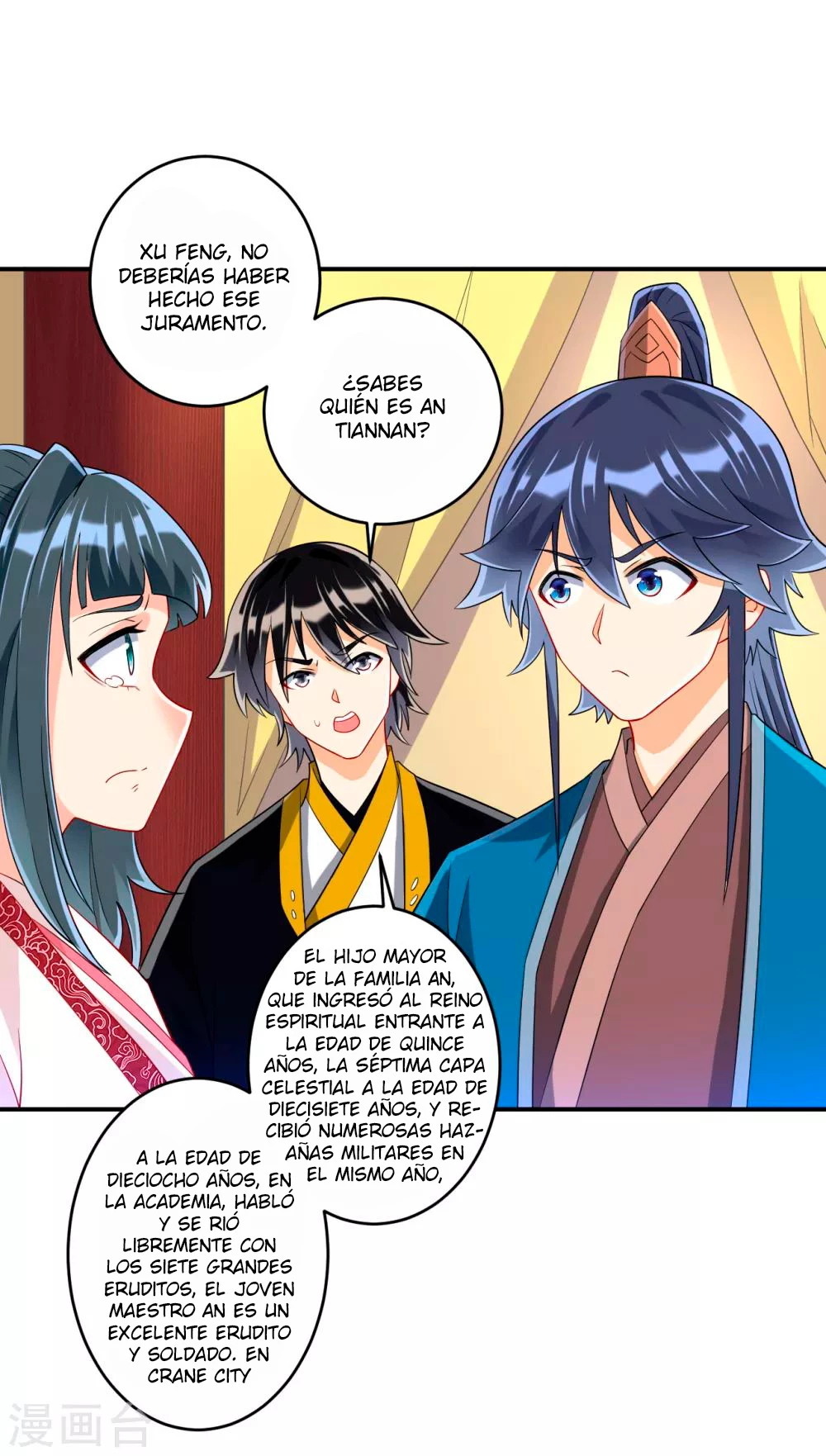 First Class Servant capítulo 117, página 5