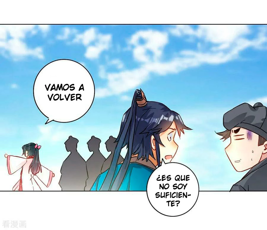 First Class Servant capítulo 12, página 26