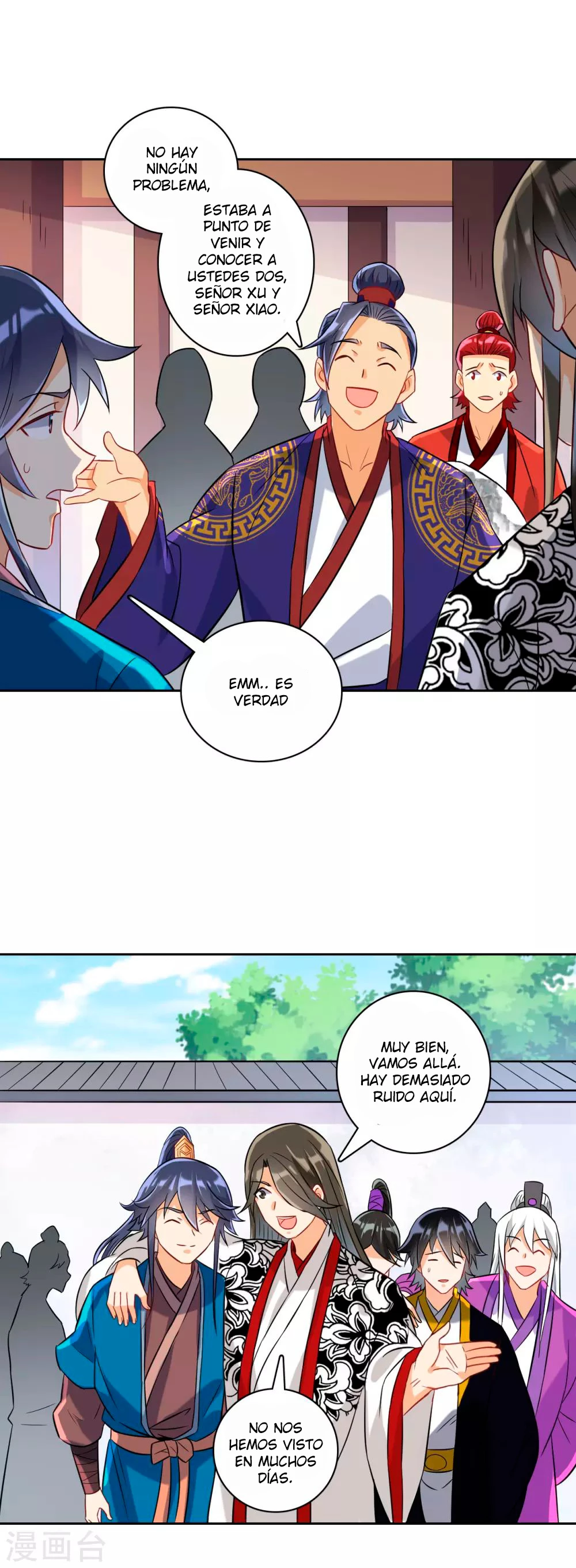 First Class Servant capítulo 120, página 7