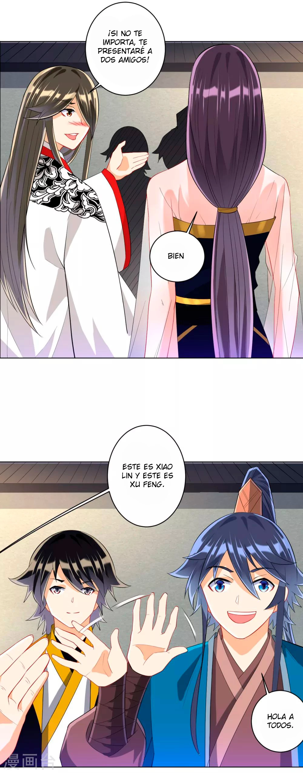 First Class Servant capítulo 121, página 6