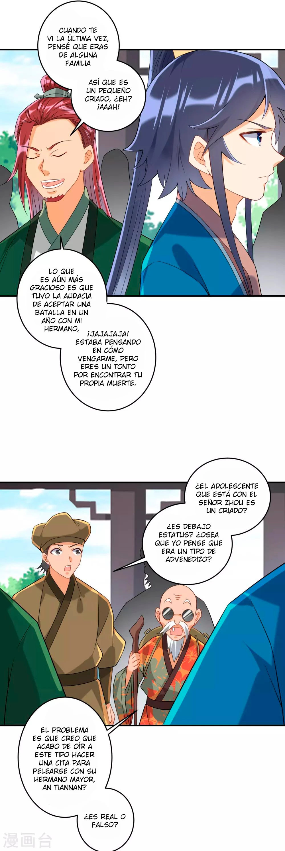 First Class Servant capítulo 122, página 6