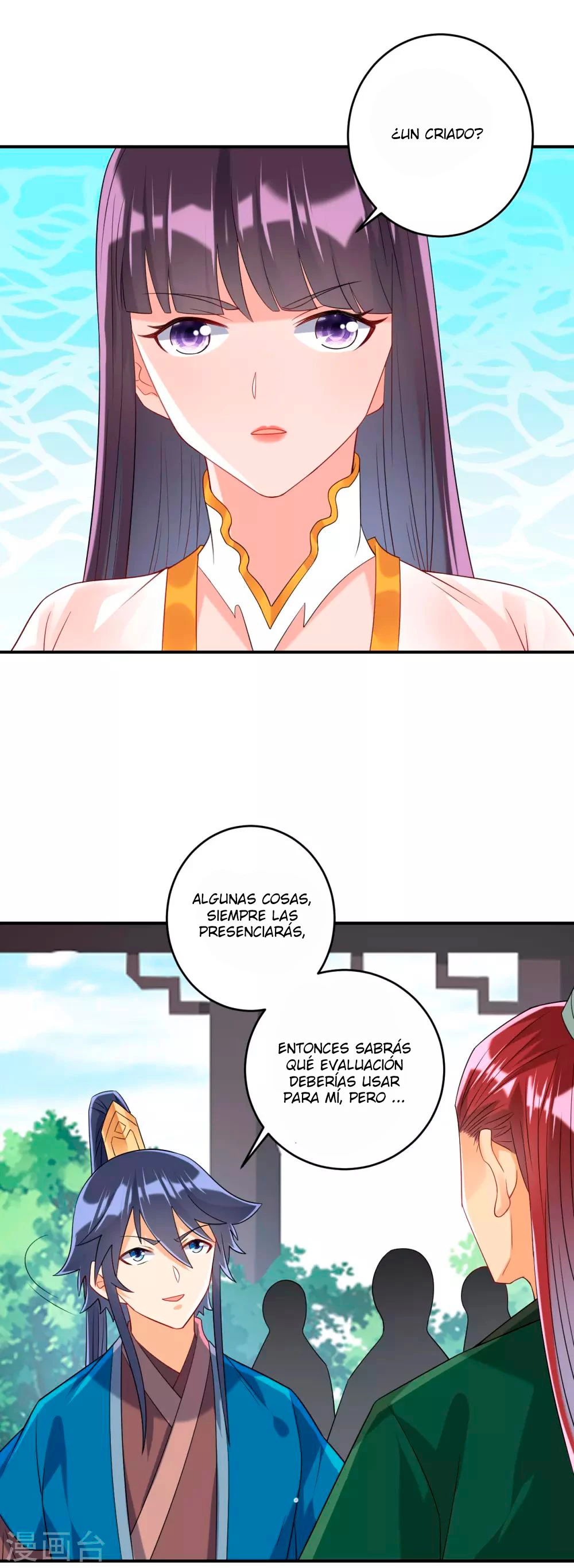 First Class Servant capítulo 122, página 7
