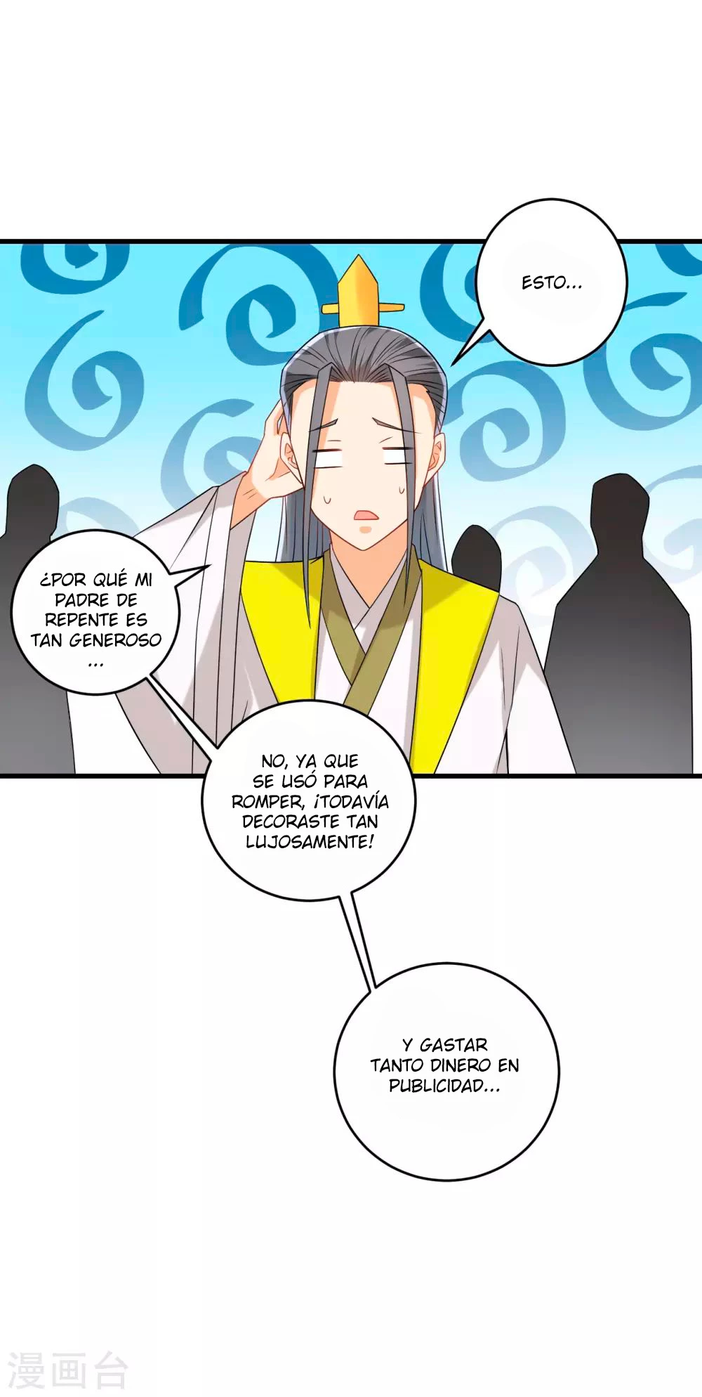 First Class Servant capítulo 124, página 6