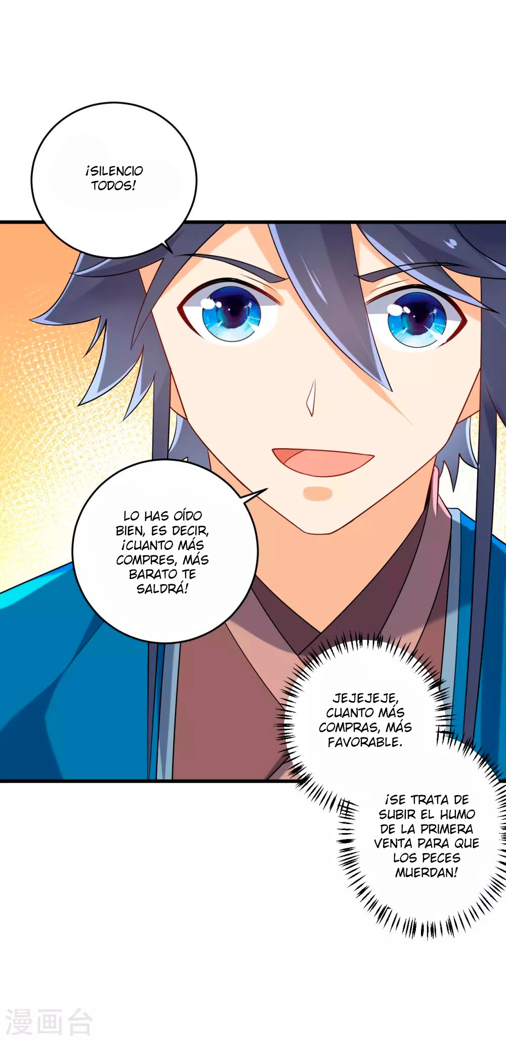 First Class Servant capítulo 124, página 9