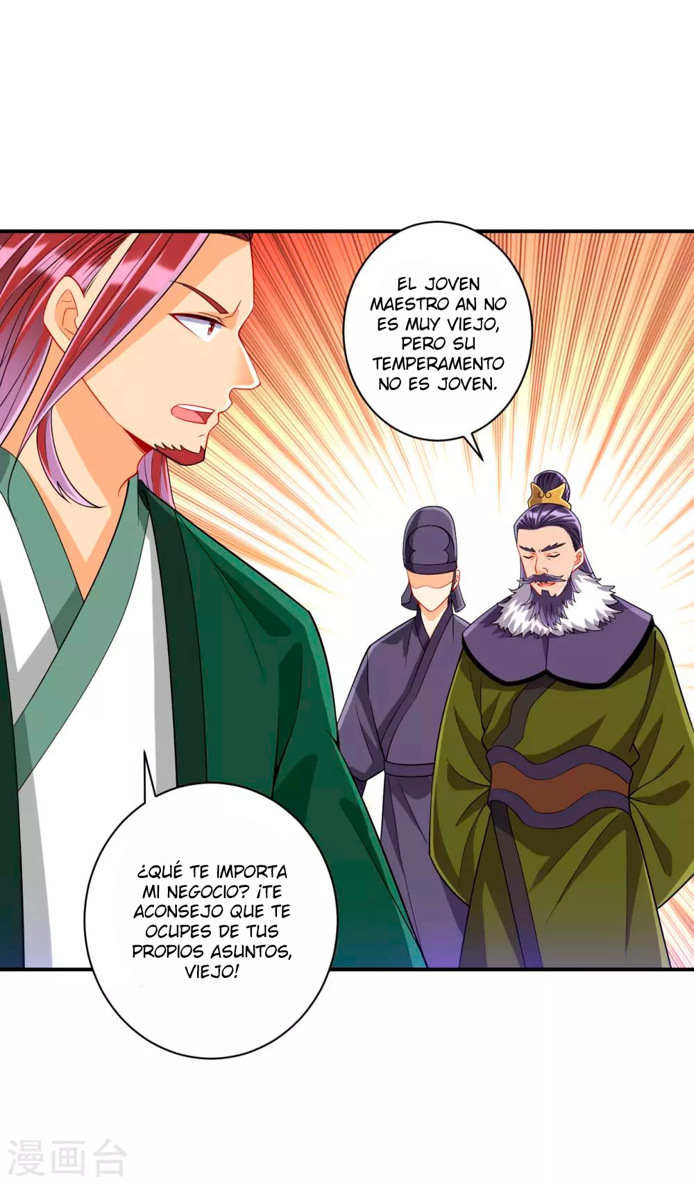 First Class Servant capítulo 126, página 4