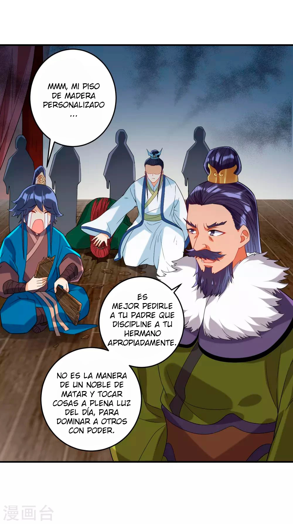 First Class Servant capítulo 126, página 15