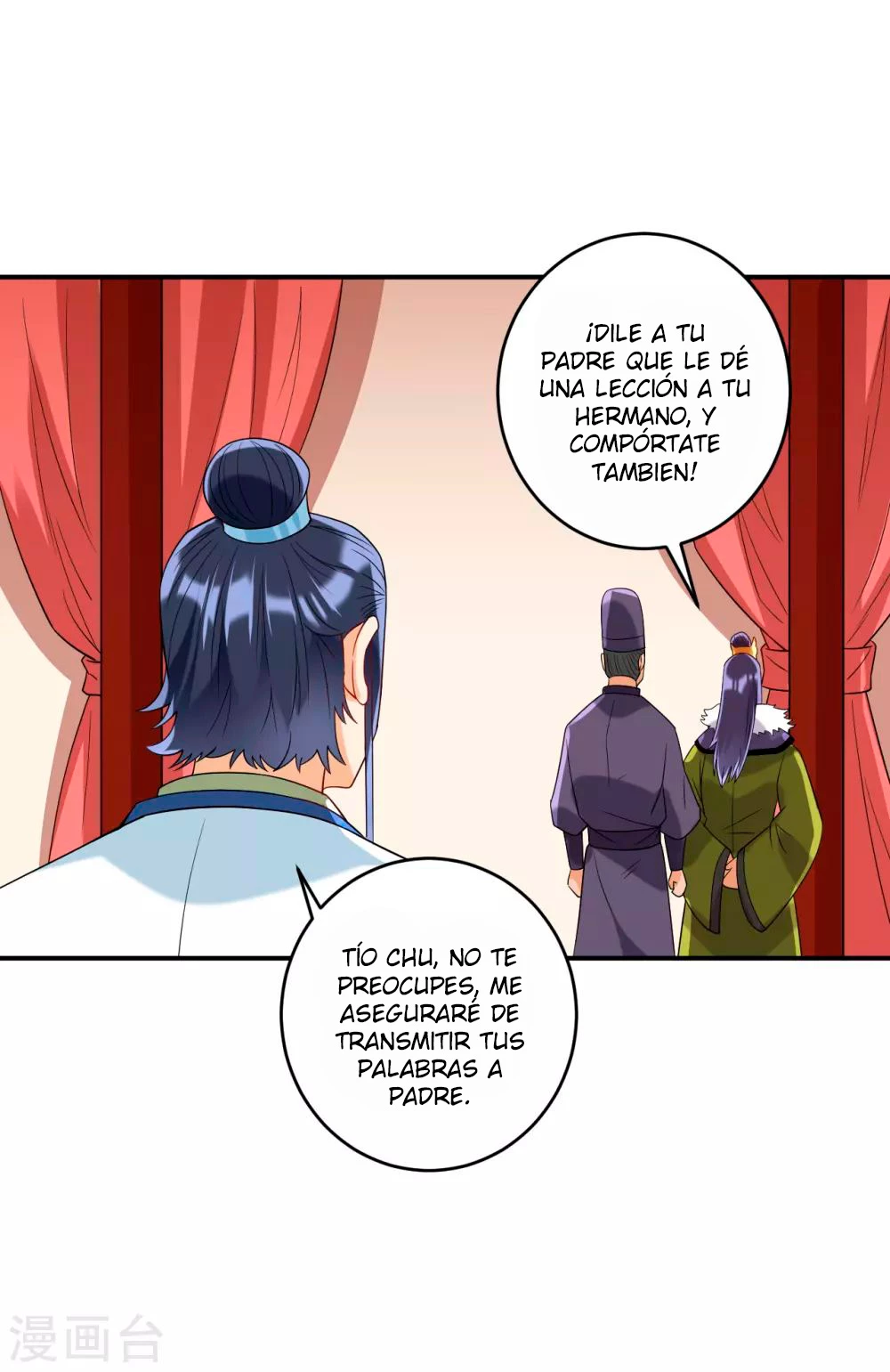First Class Servant capítulo 126, página 16