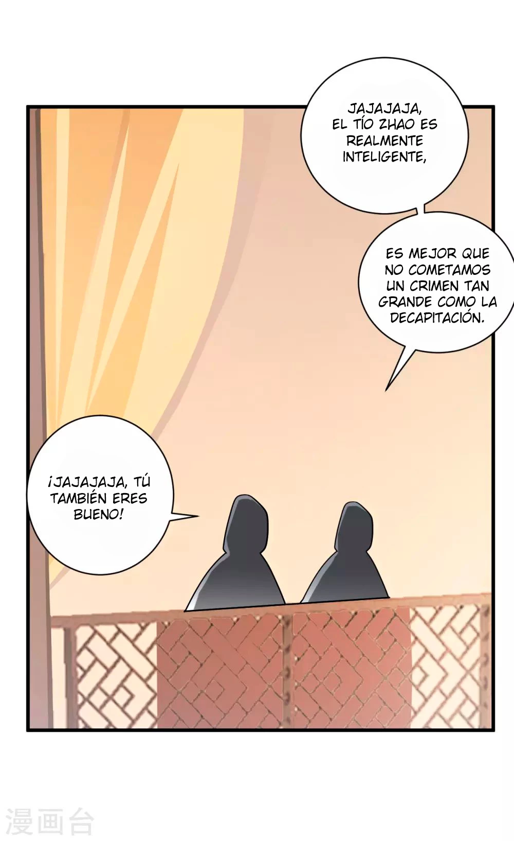First Class Servant capítulo 127, página 8