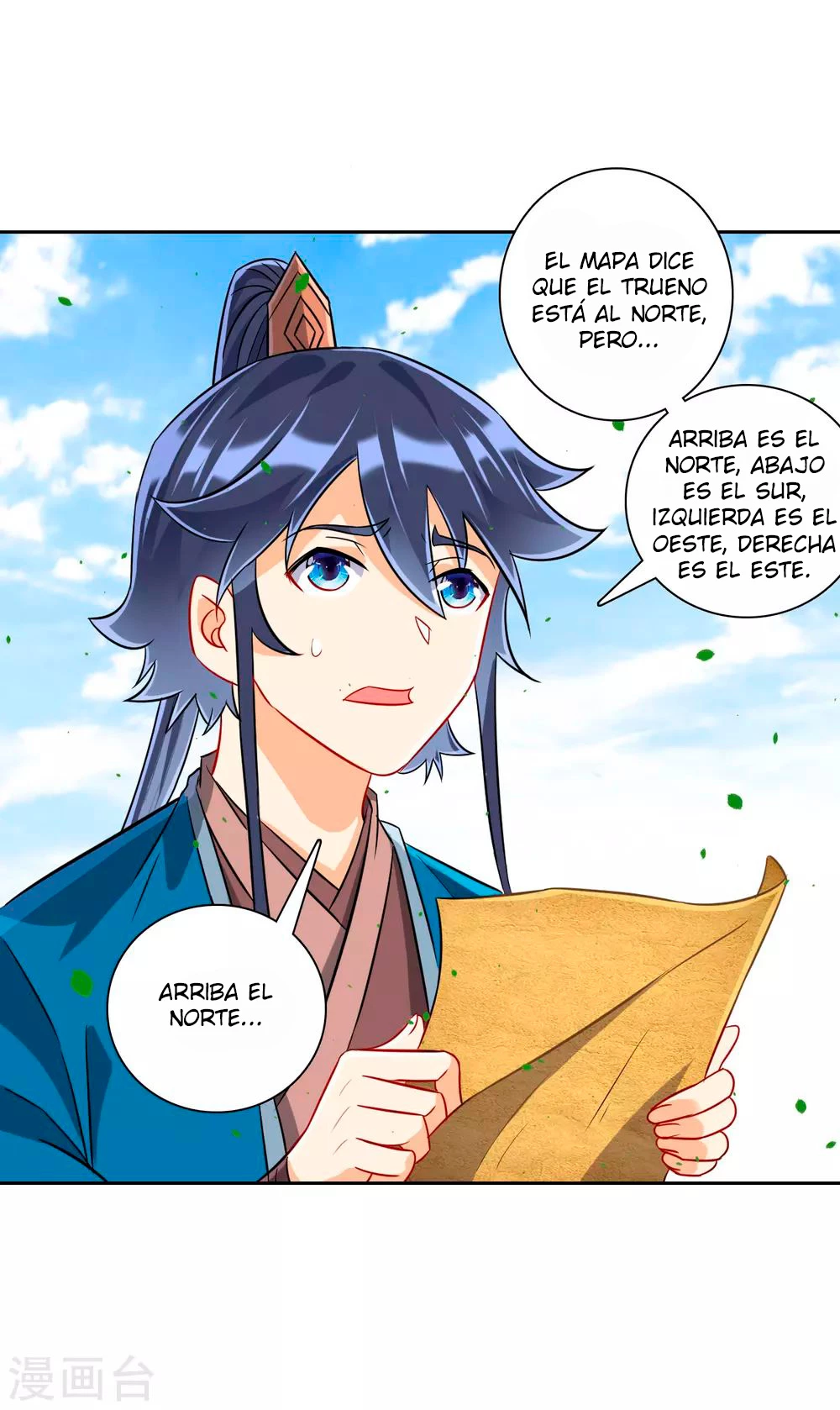 First Class Servant capítulo 128, página 4