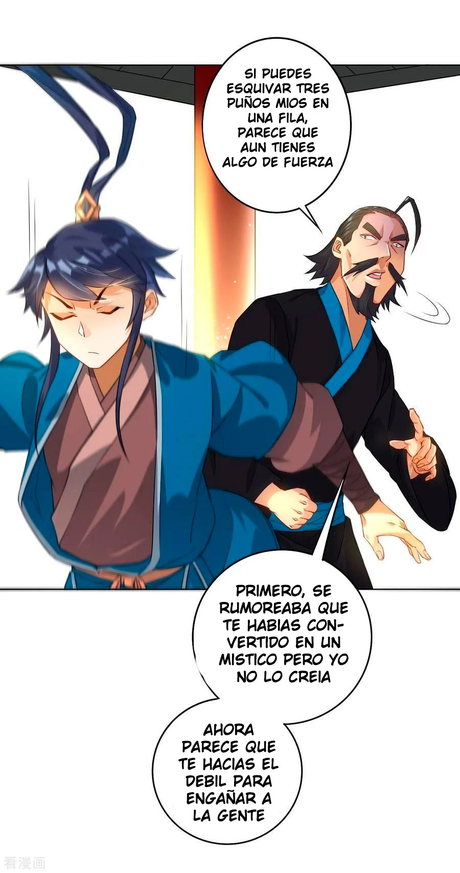 First Class Servant capítulo 13, página 12