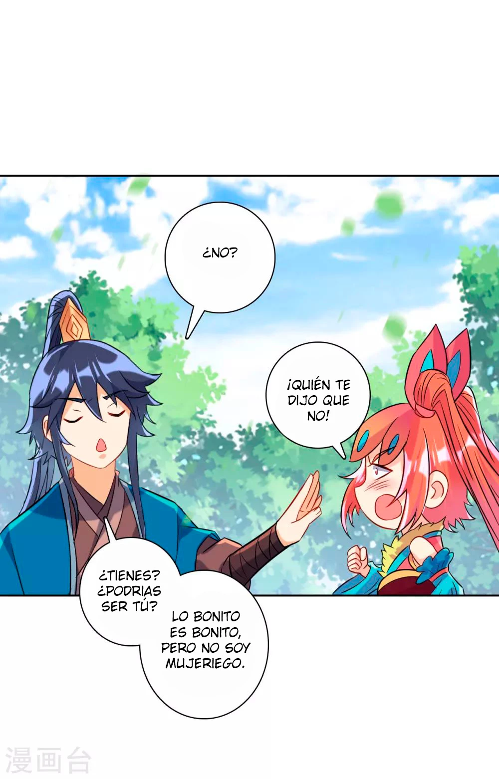 First Class Servant capítulo 130, página 17