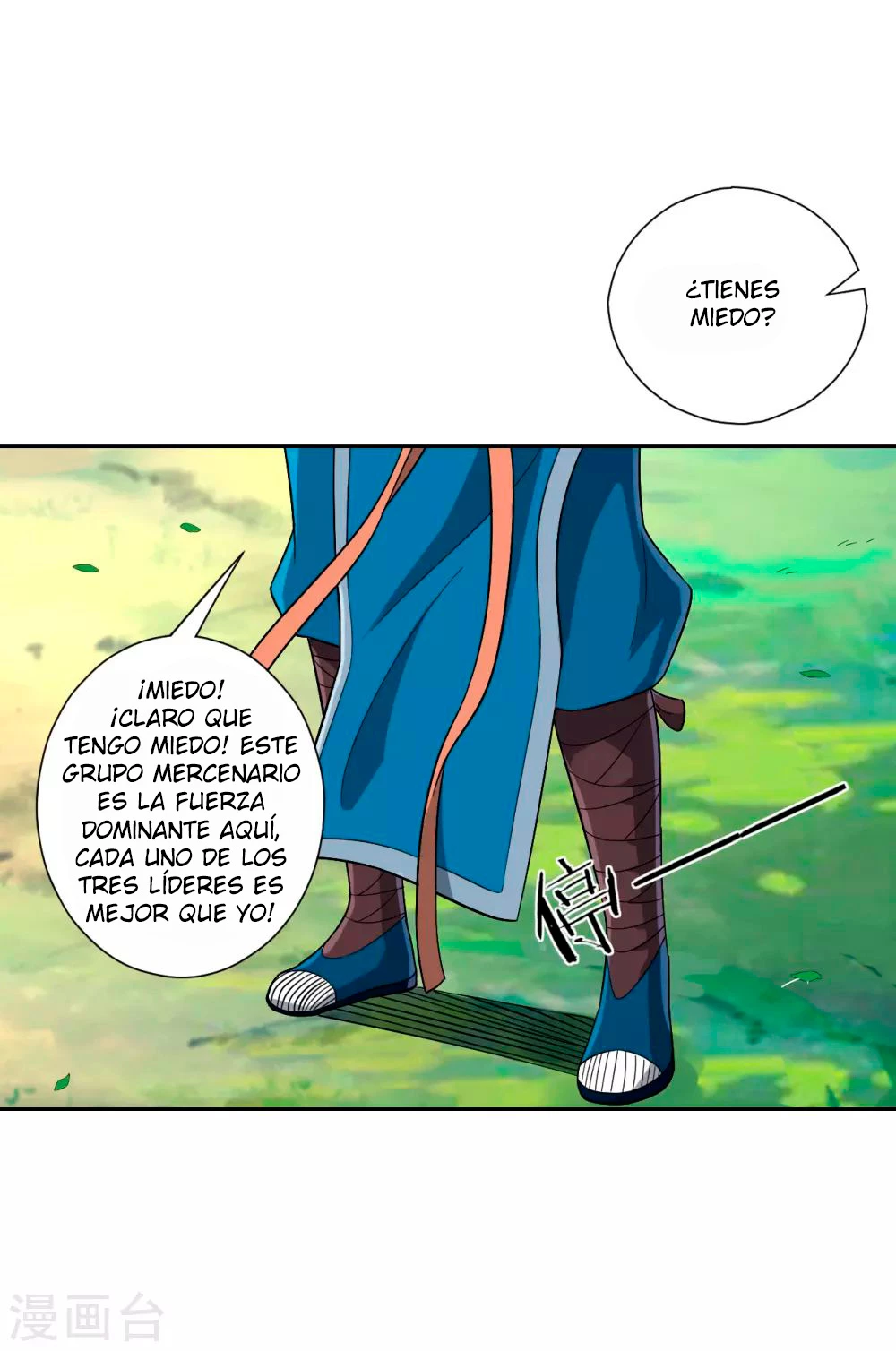 First Class Servant capítulo 131, página 5