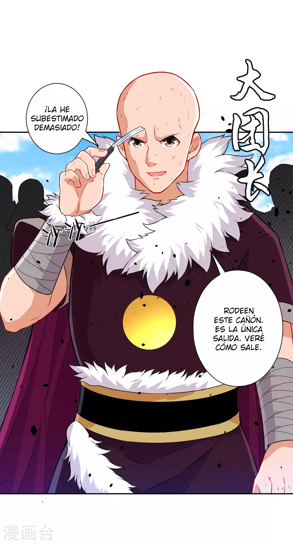 First Class Servant capítulo 134, página 6