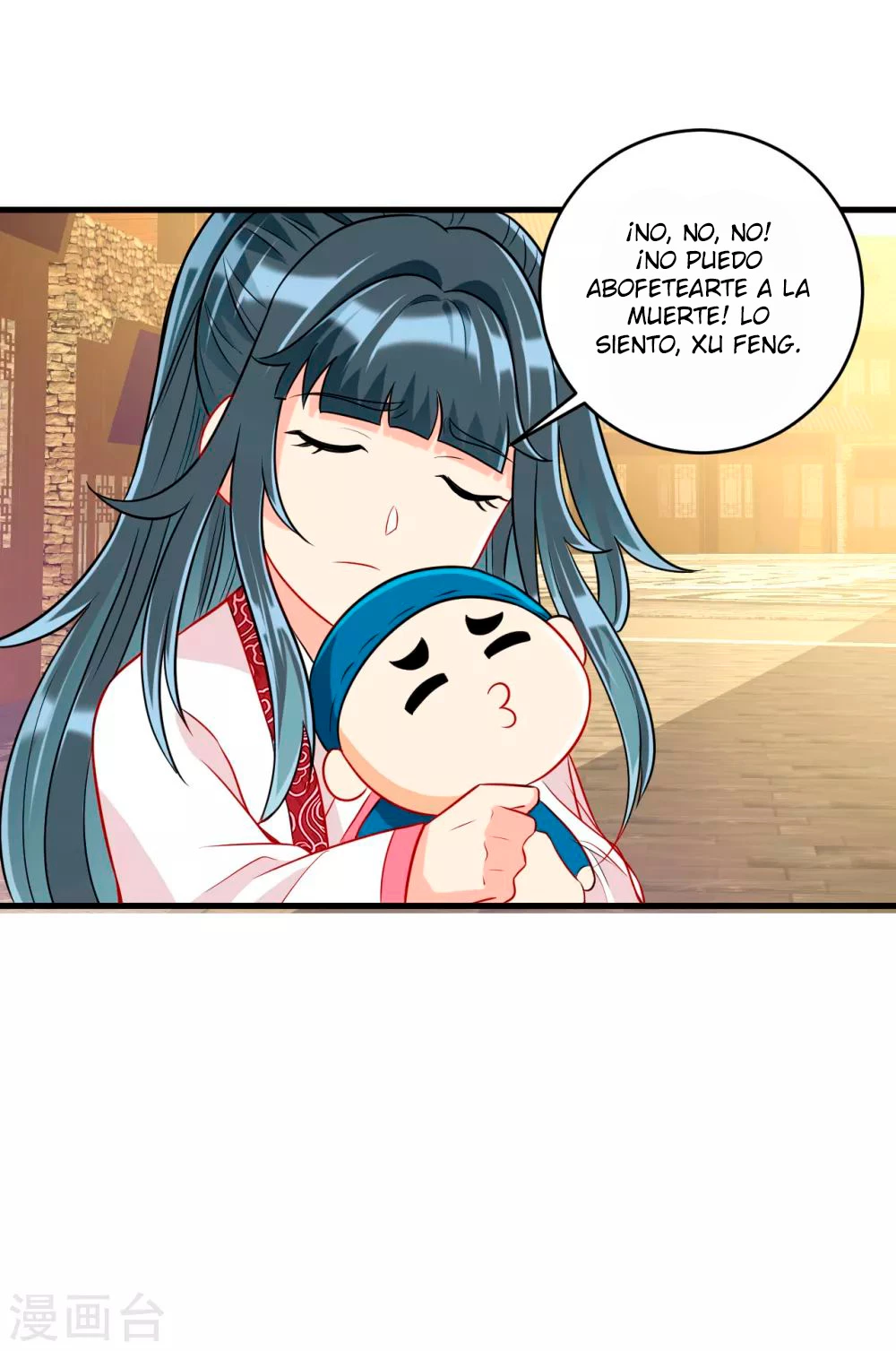 First Class Servant capítulo 152, página 3