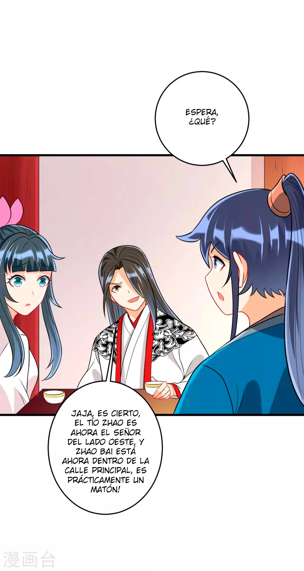First Class Servant capítulo 154, página 4