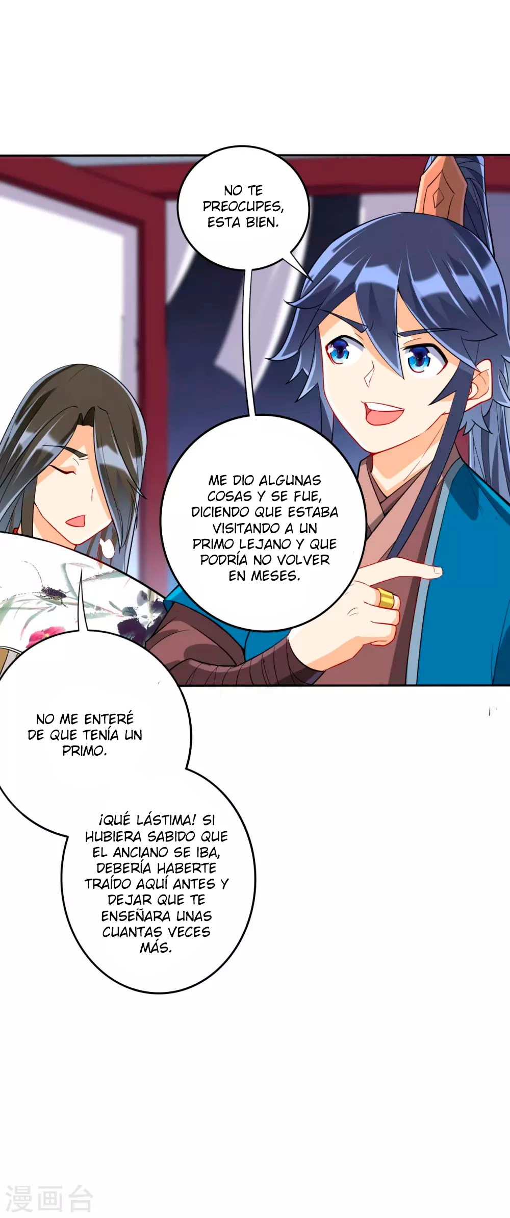 First Class Servant capítulo 158, página 15
