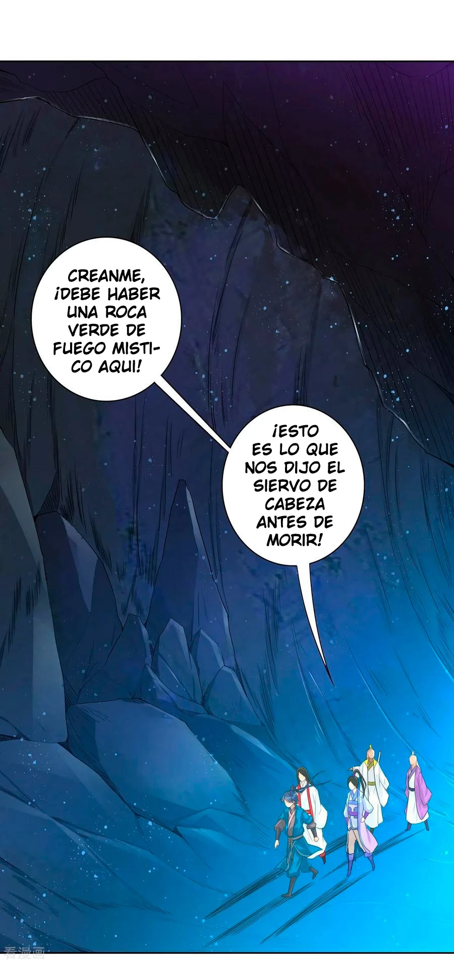 First Class Servant capítulo 16, página 2