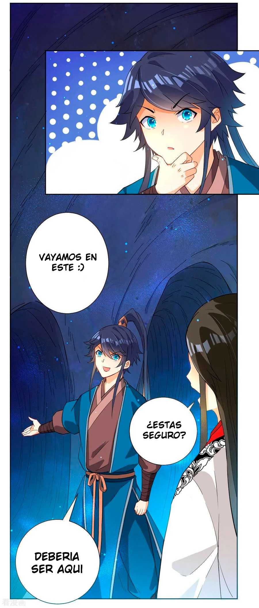 First Class Servant capítulo 16, página 5