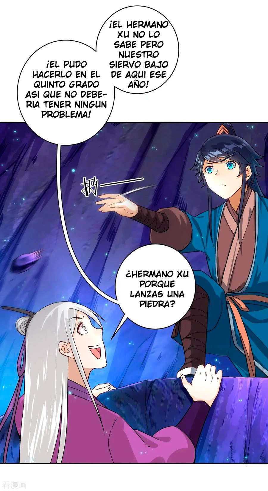 First Class Servant capítulo 16, página 13