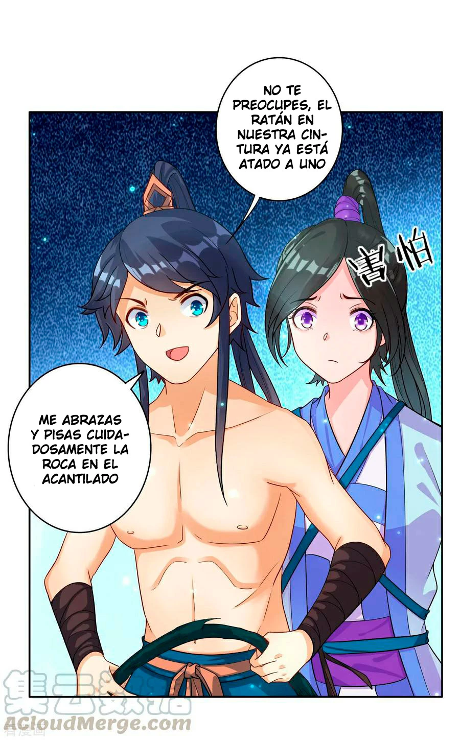 First Class Servant capítulo 16, página 24