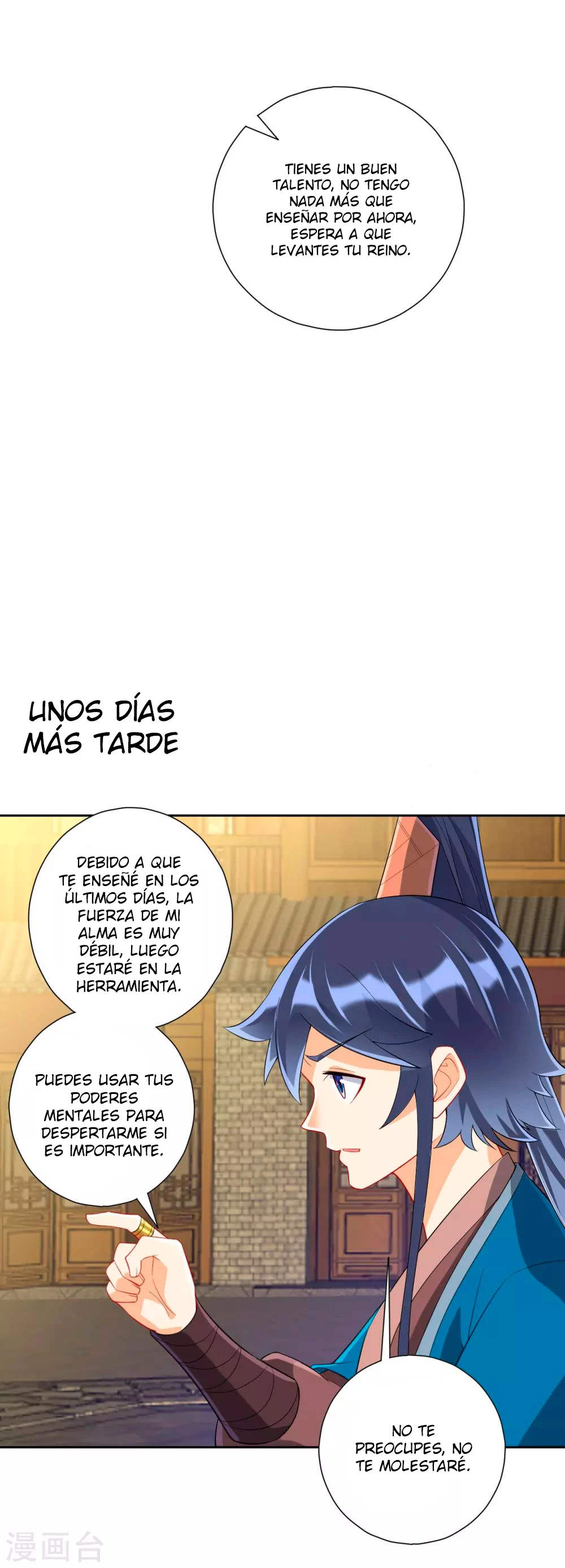 First Class Servant capítulo 160, página 5