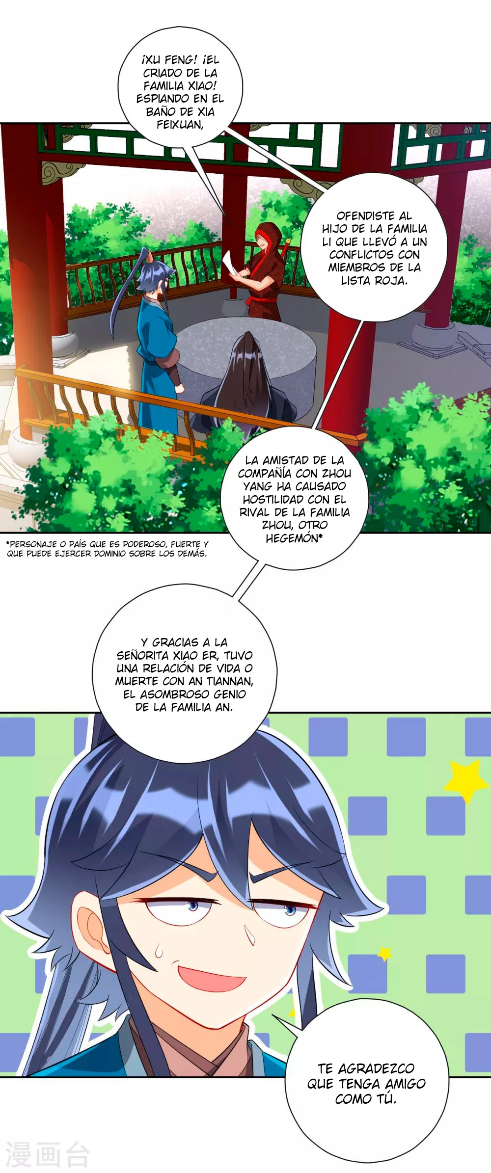 First Class Servant capítulo 163, página 9